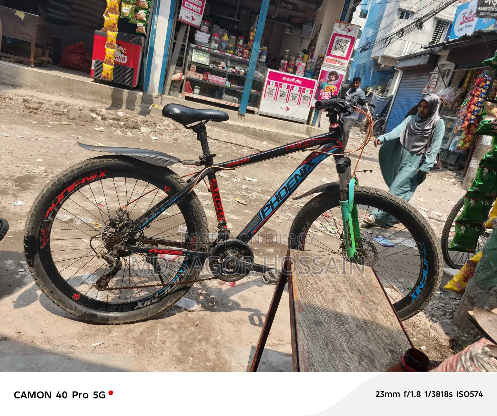 Bicycle for sale
