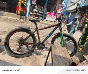 Bicycle for sale