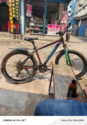 Bicycle for sale