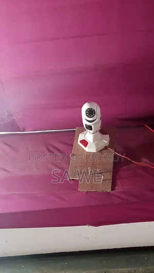 IP Camera