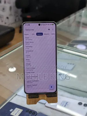 iQOO 11 ২৫৬ জিবি সাদা