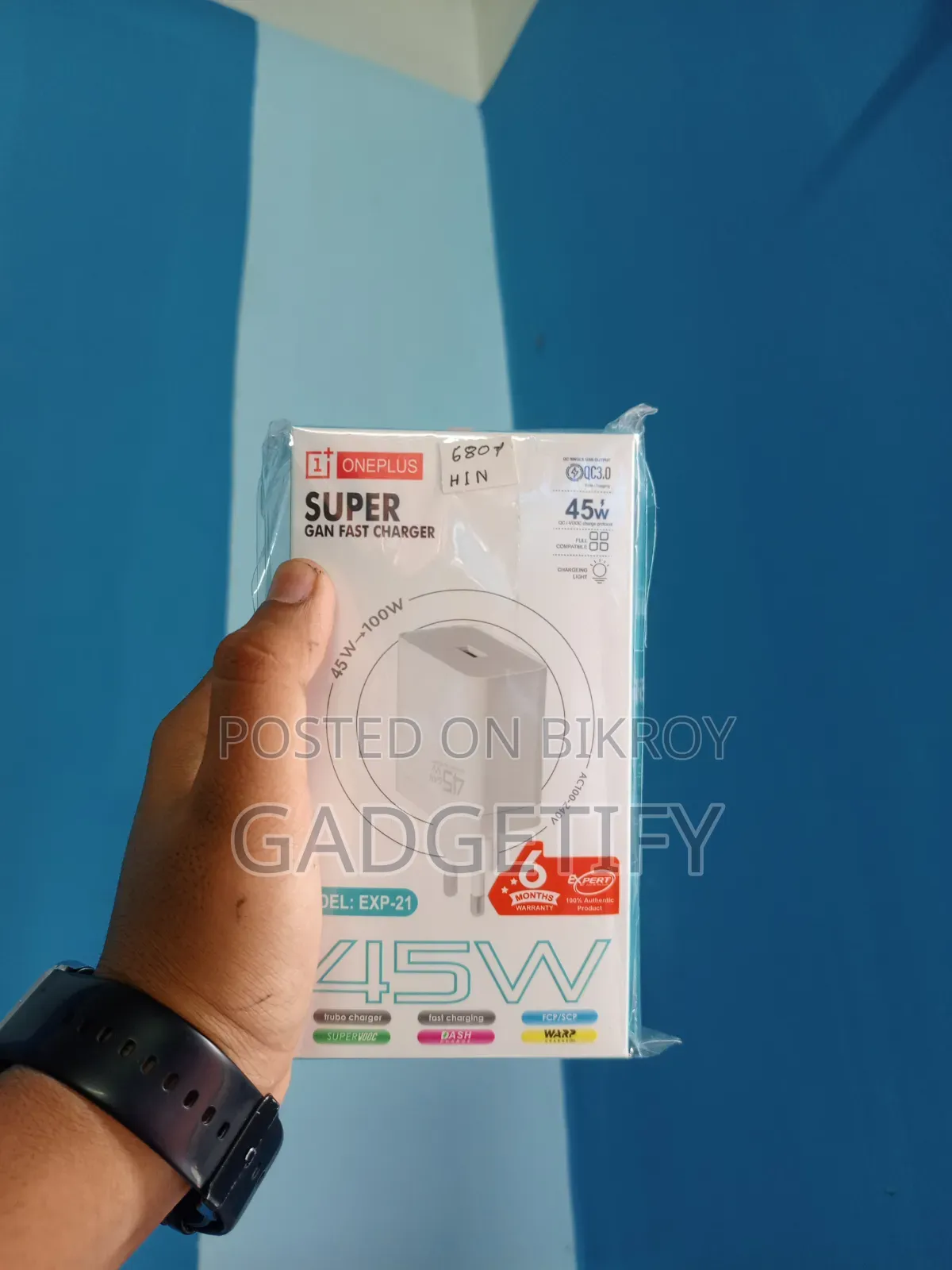 45 Watt GaN Charger
