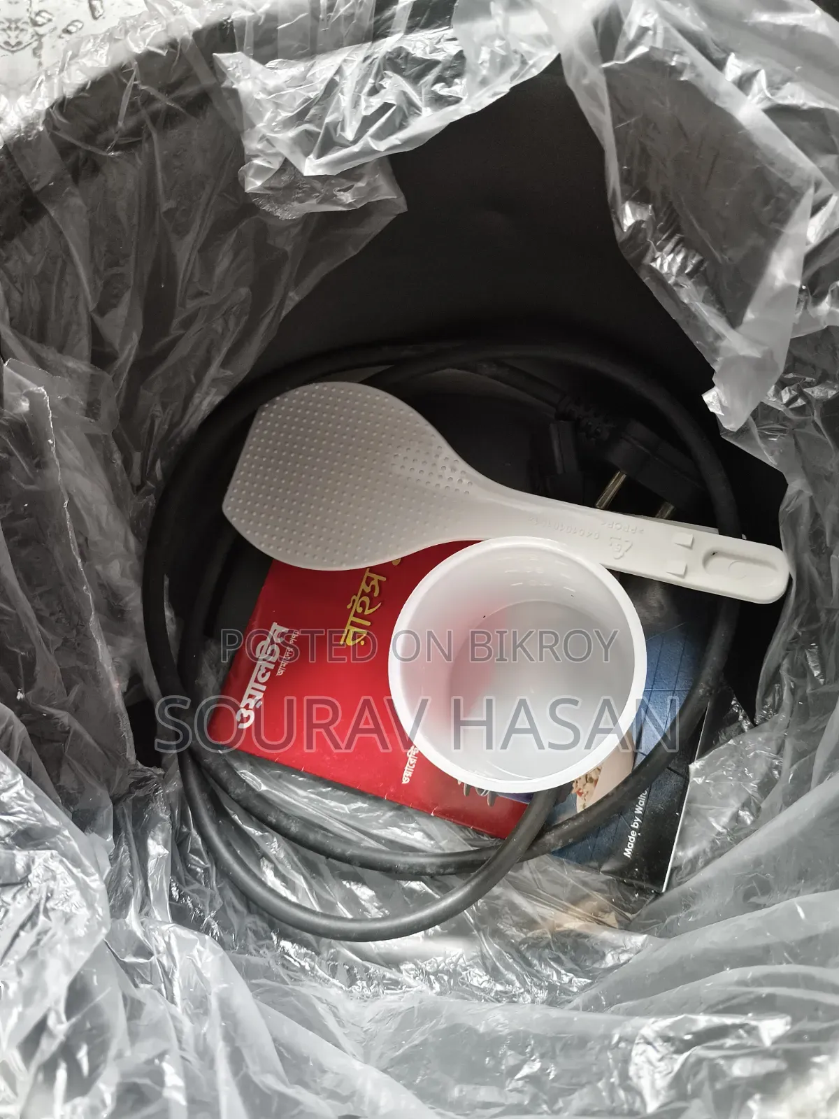 Walton Rice Cooker 2.8l