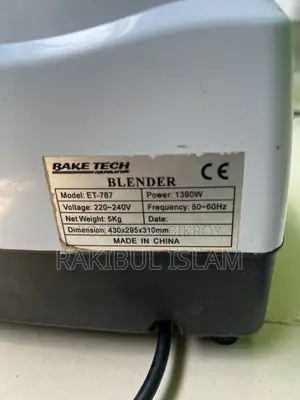 1390 Watt Commercial Blender for Sale