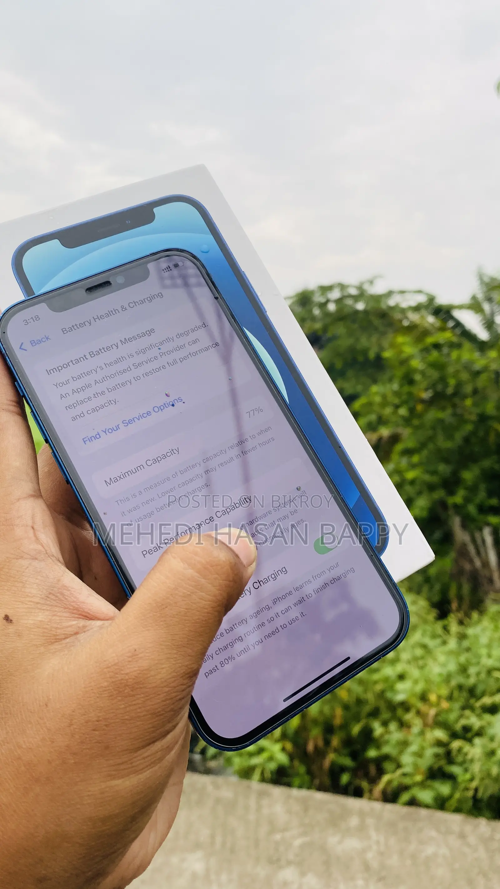 অ্যাপল আইফোন ১২ ৬৪ জিবি ব্লু