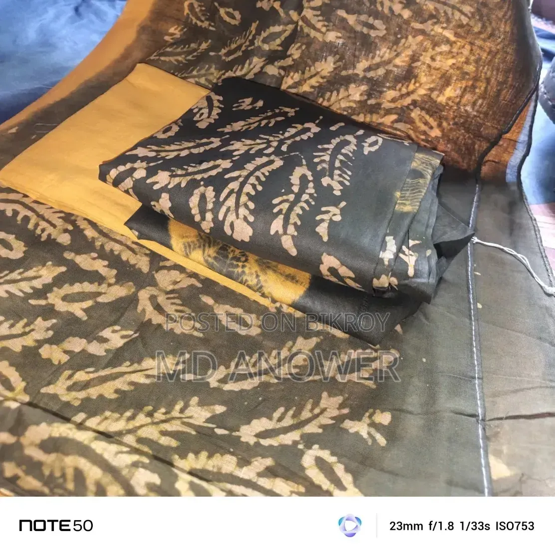 বাটিকা থ্রি পিচ সুতি