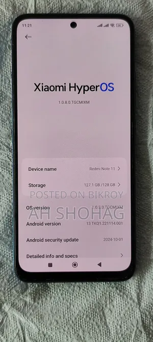 শাওমি রেডমি নোট ১১ ১২৮ জিবি ব্লু