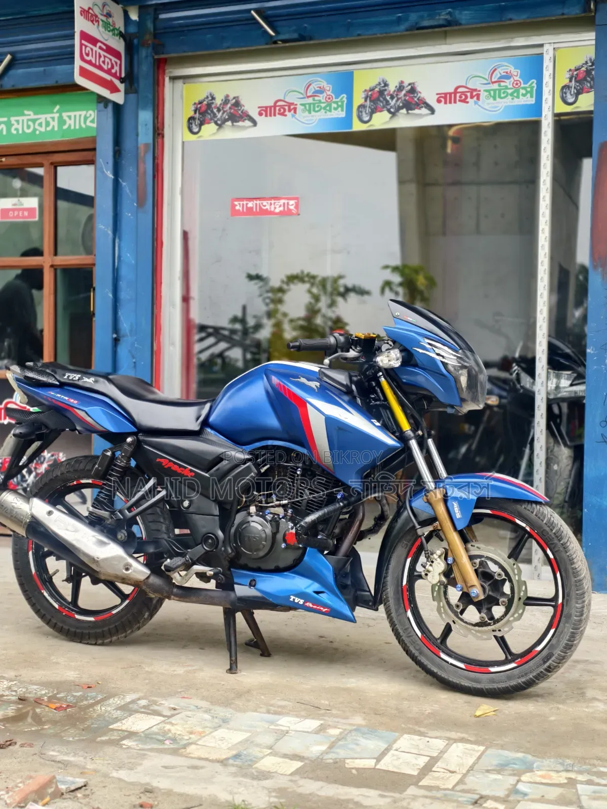 TVS Apache RTR 160 2V 2017 Blue