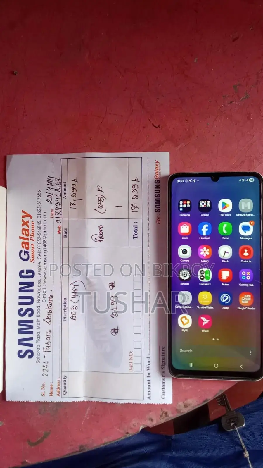 Samsung Galaxy A05 64 GB Silver