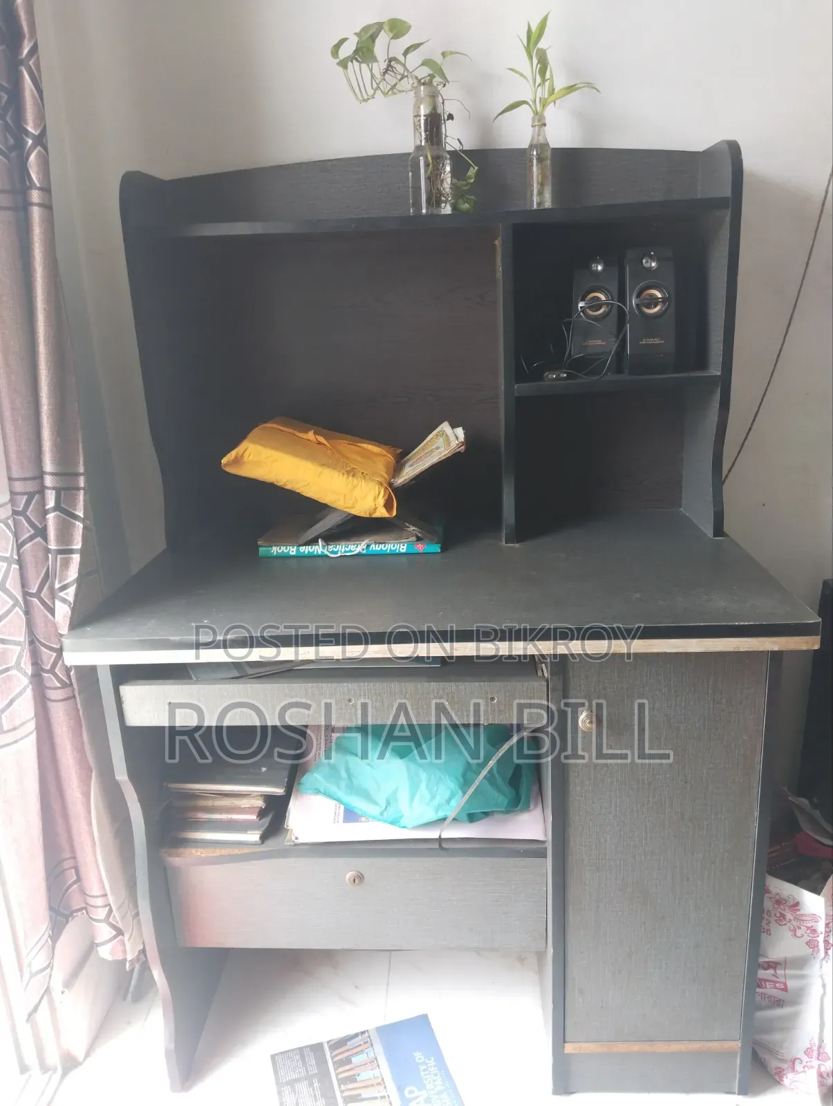 Used Furniture Sell