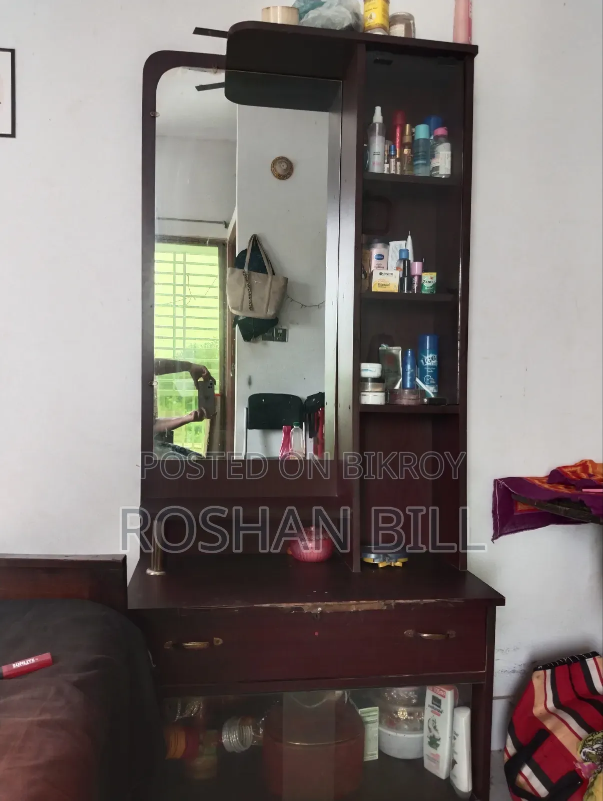 Used Furniture Sell