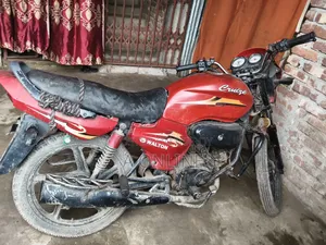 Walton Cruize 2014 Red