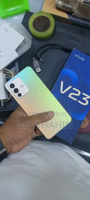Vivo V23 5G 128 GB Yellow