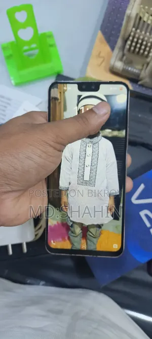 Vivo V23 5G 128 GB Yellow