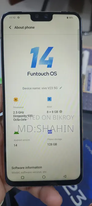 Vivo V23 5G 128 GB Yellow