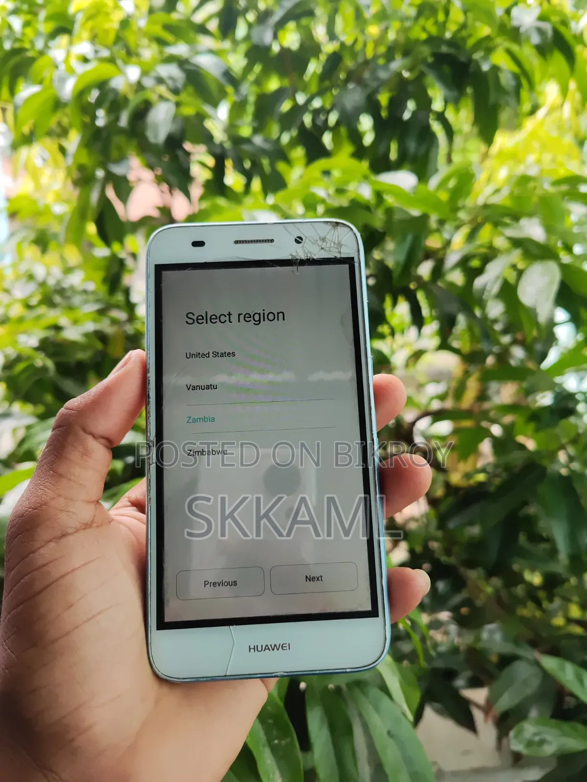 হুয়াওয়ে অ্যাসেন্ড ডব্লিউ১ ৪ জিবি ব্লু