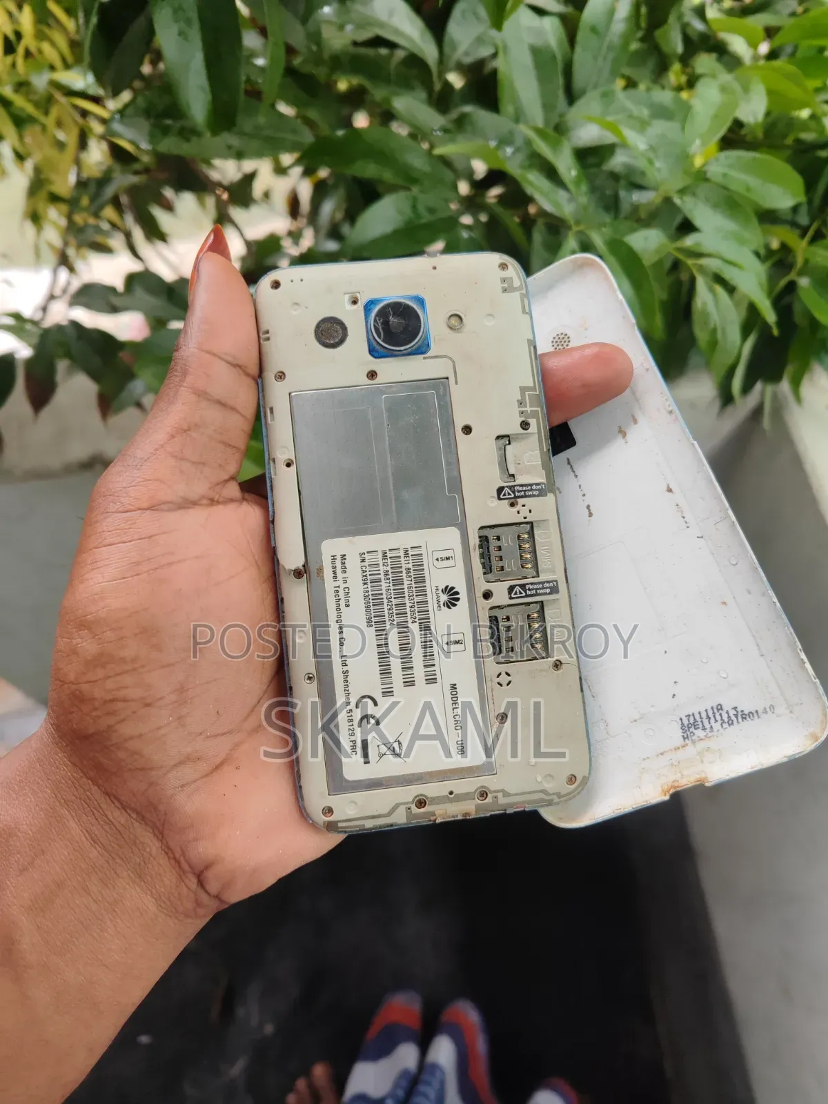 হুয়াওয়ে অ্যাসেন্ড ডব্লিউ১ ৪ জিবি ব্লু