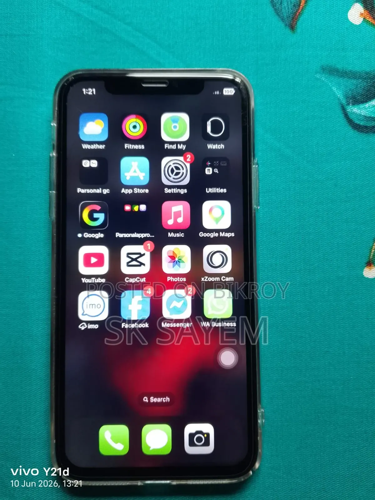অ্যাপল আইফোন এক্স ৬৪ জিবি হোয়াইট