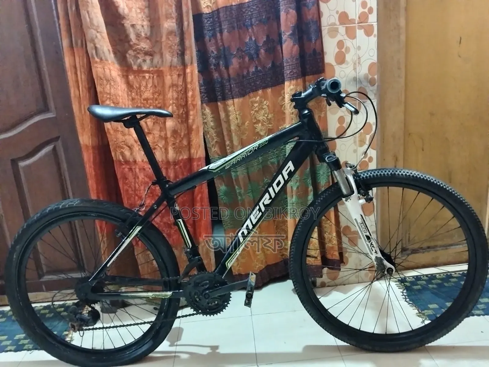 Running Gear Bicycle 26"