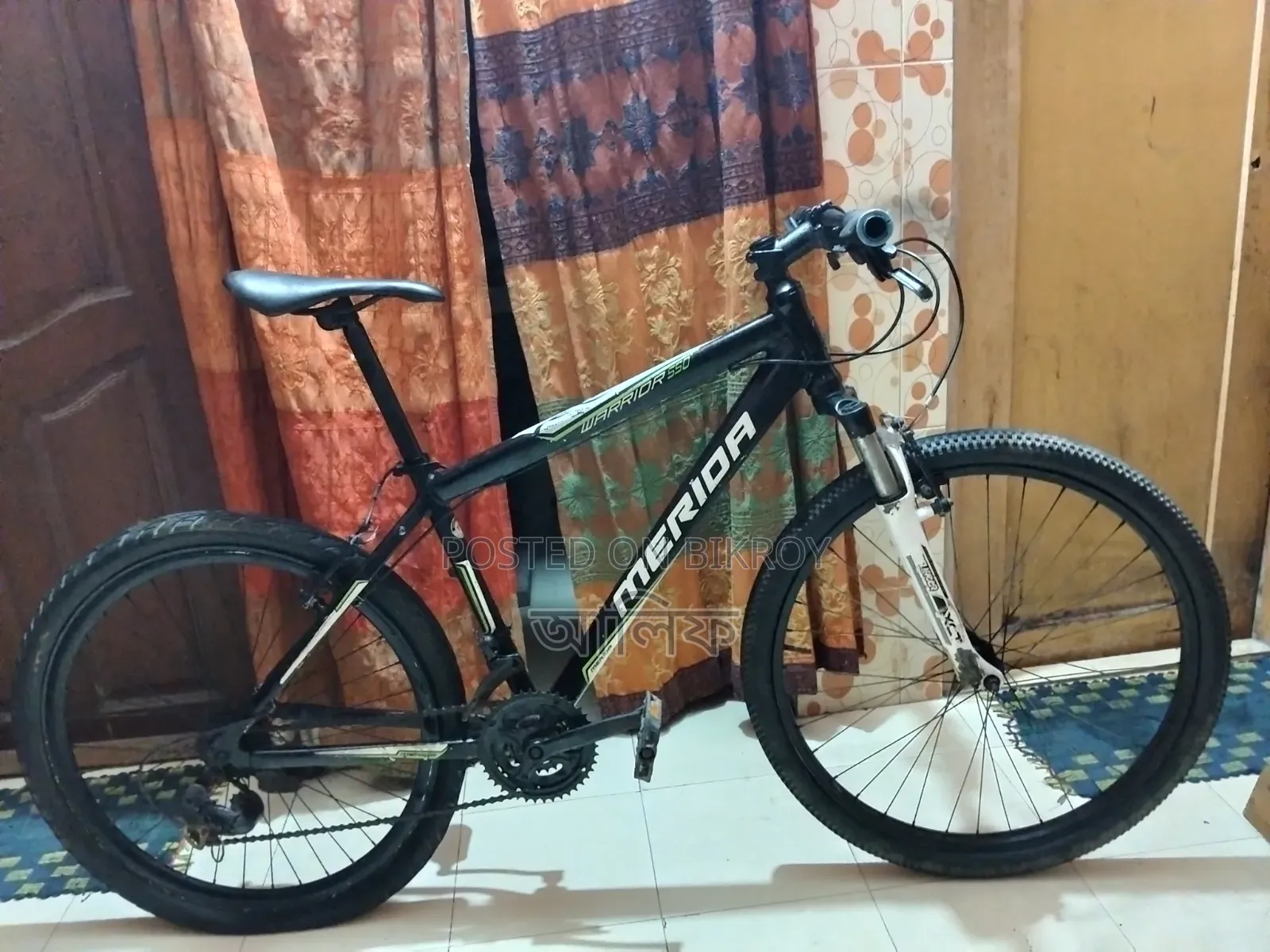 Running Gear Bicycle 26"