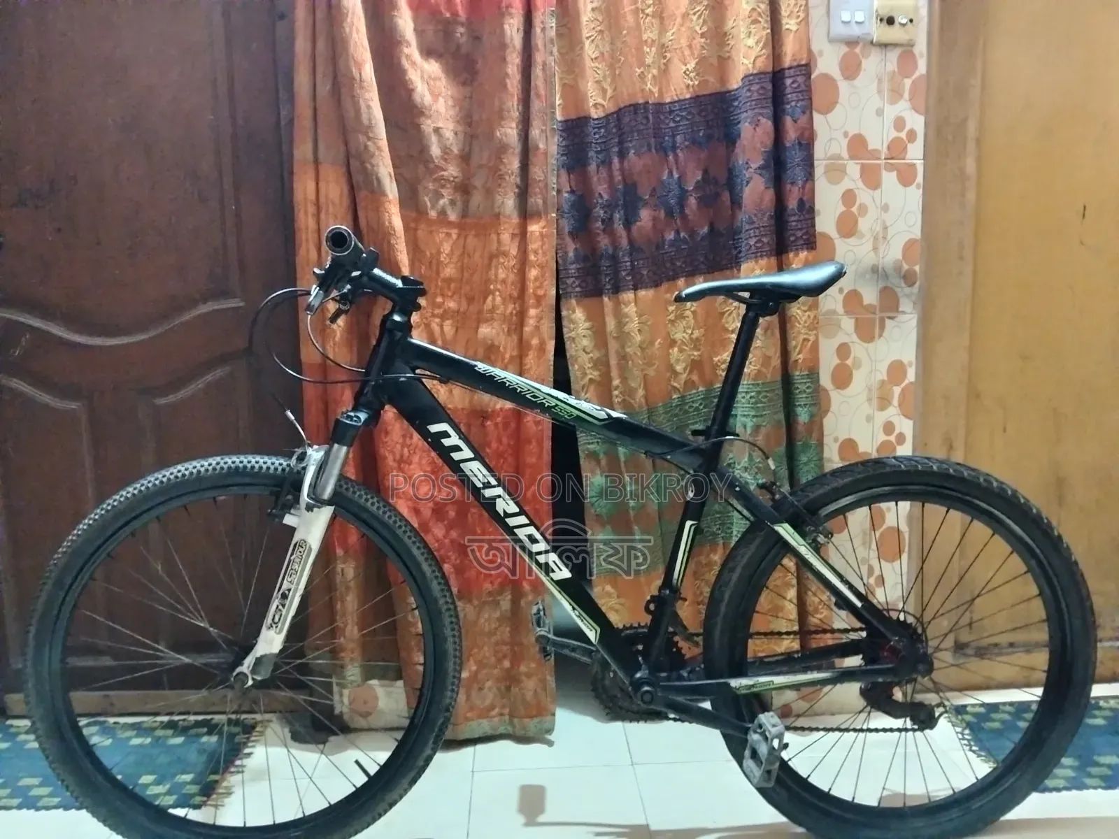 Running Gear Bicycle 26"