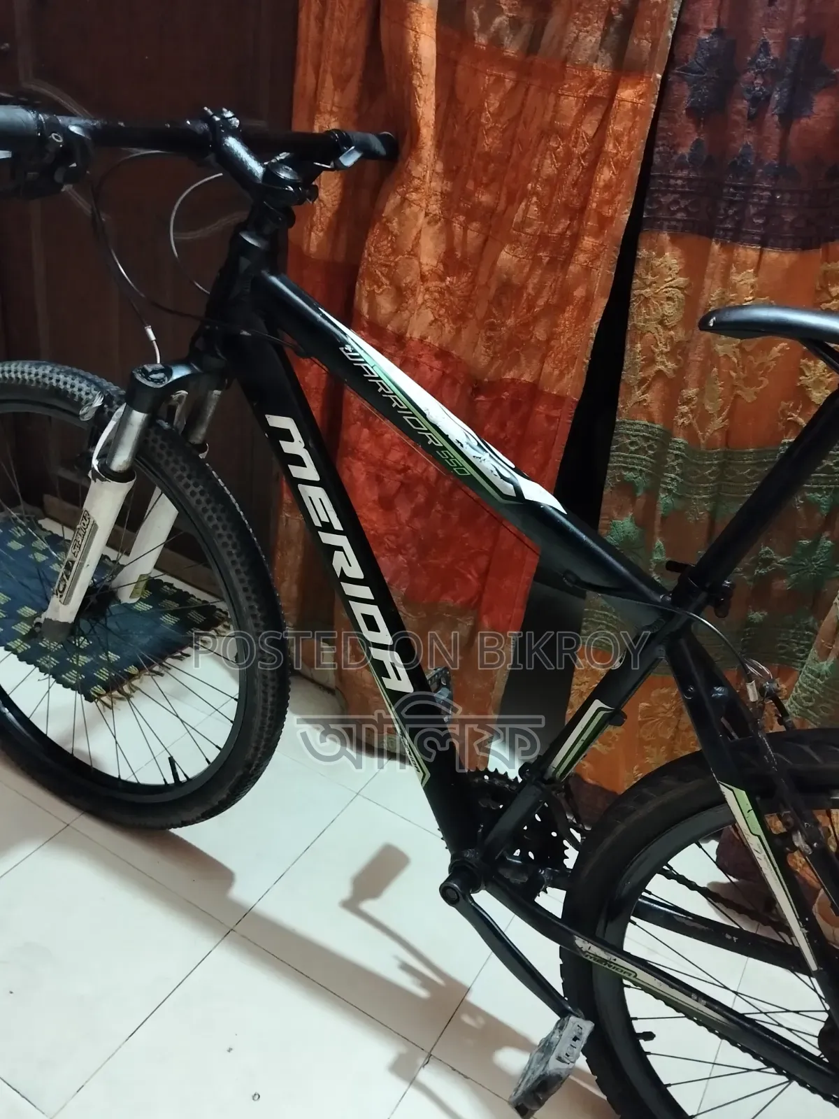 Running Gear Bicycle 26"