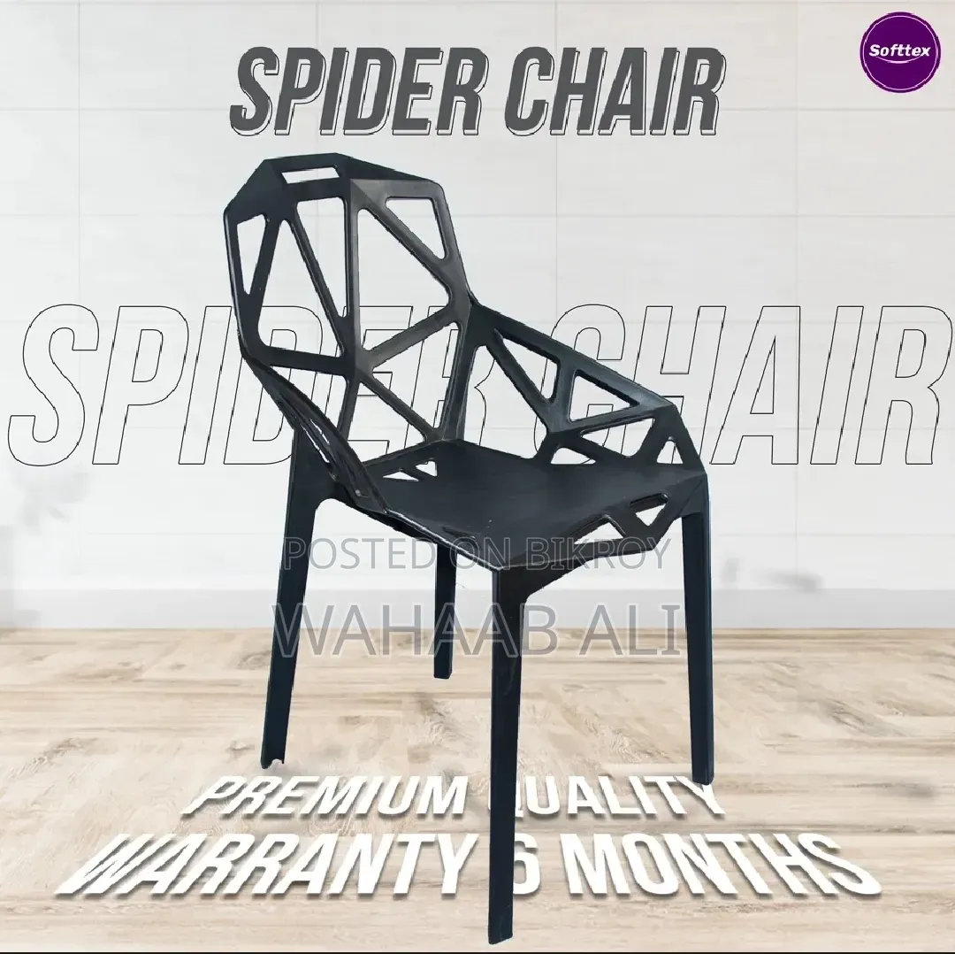 Spider Plastic Stylish Chair for Office, Dining, Side Chairs.
