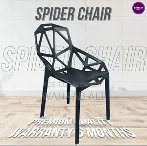 Spider Plastic Stylish Chair for Office, Dining, Side Chairs.