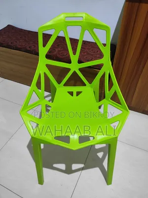 Spider Plastic Stylish Chair for Office, Dining, Side Chairs.