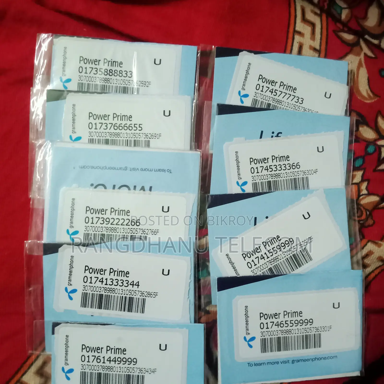 Grameenphone VIP SIM Postpaid