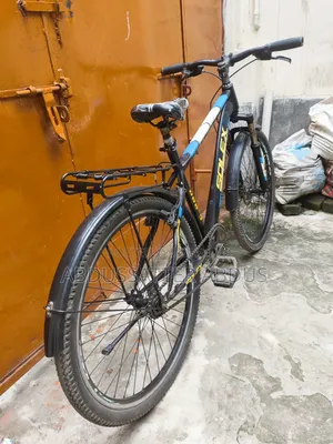 The bicycle will be sold at a fixed price