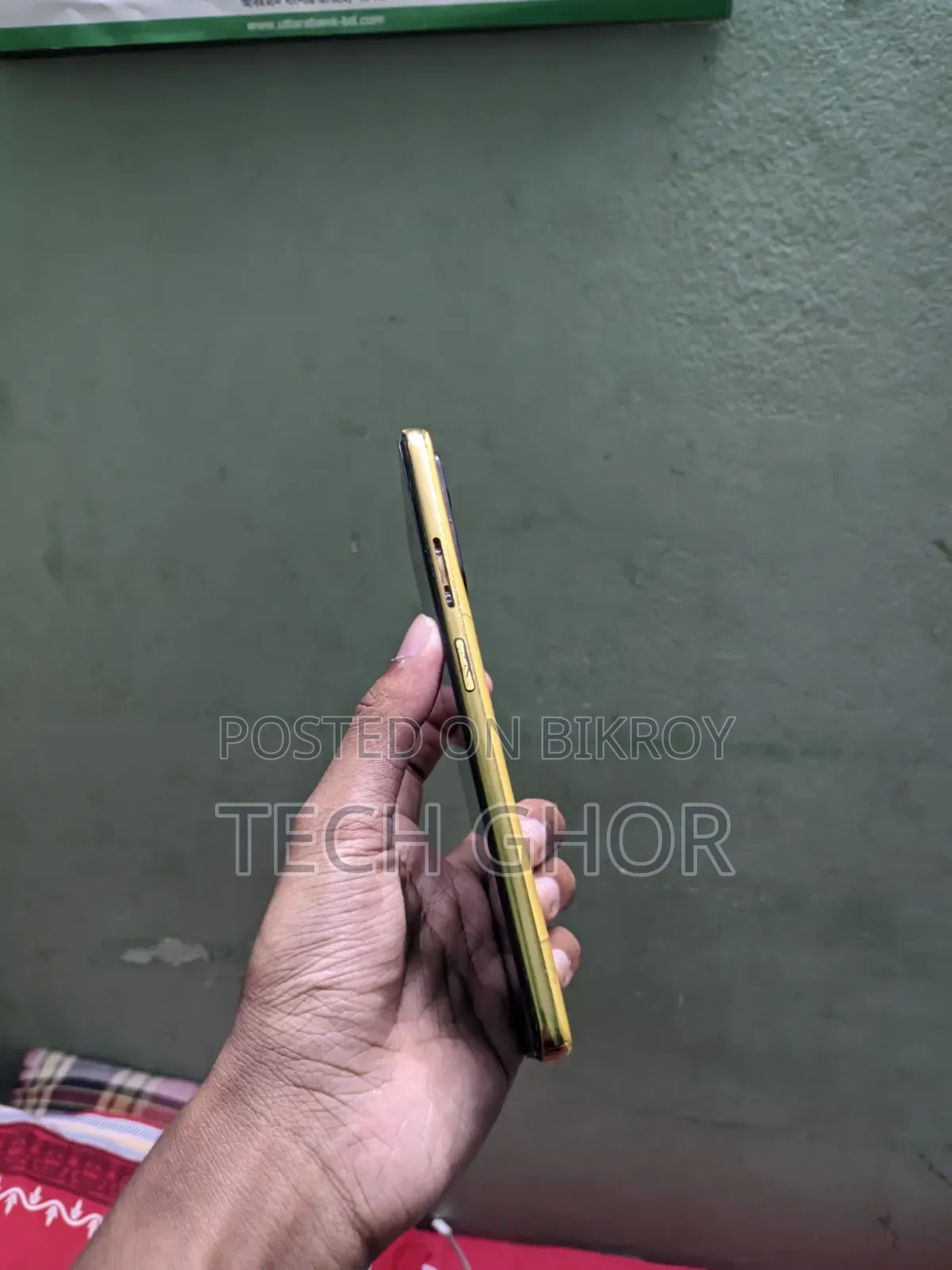 শাওমি পোকো এম৪ প্রো ৬৪ জিবি হলুদ