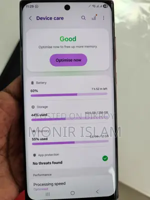Samsung Galaxy S22 Ultra 256 GB