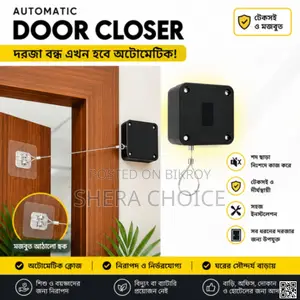 Automatic Anti-Punching Door Closer, Automatic Door Closer,