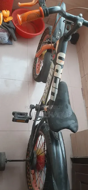 Small bicycle for children