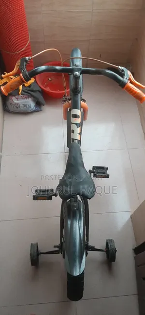 Small bicycle for children