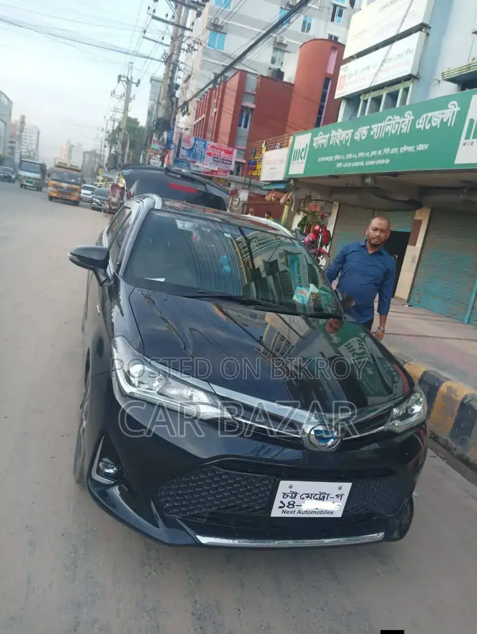 Toyota Corolla Fielder 2018 Black