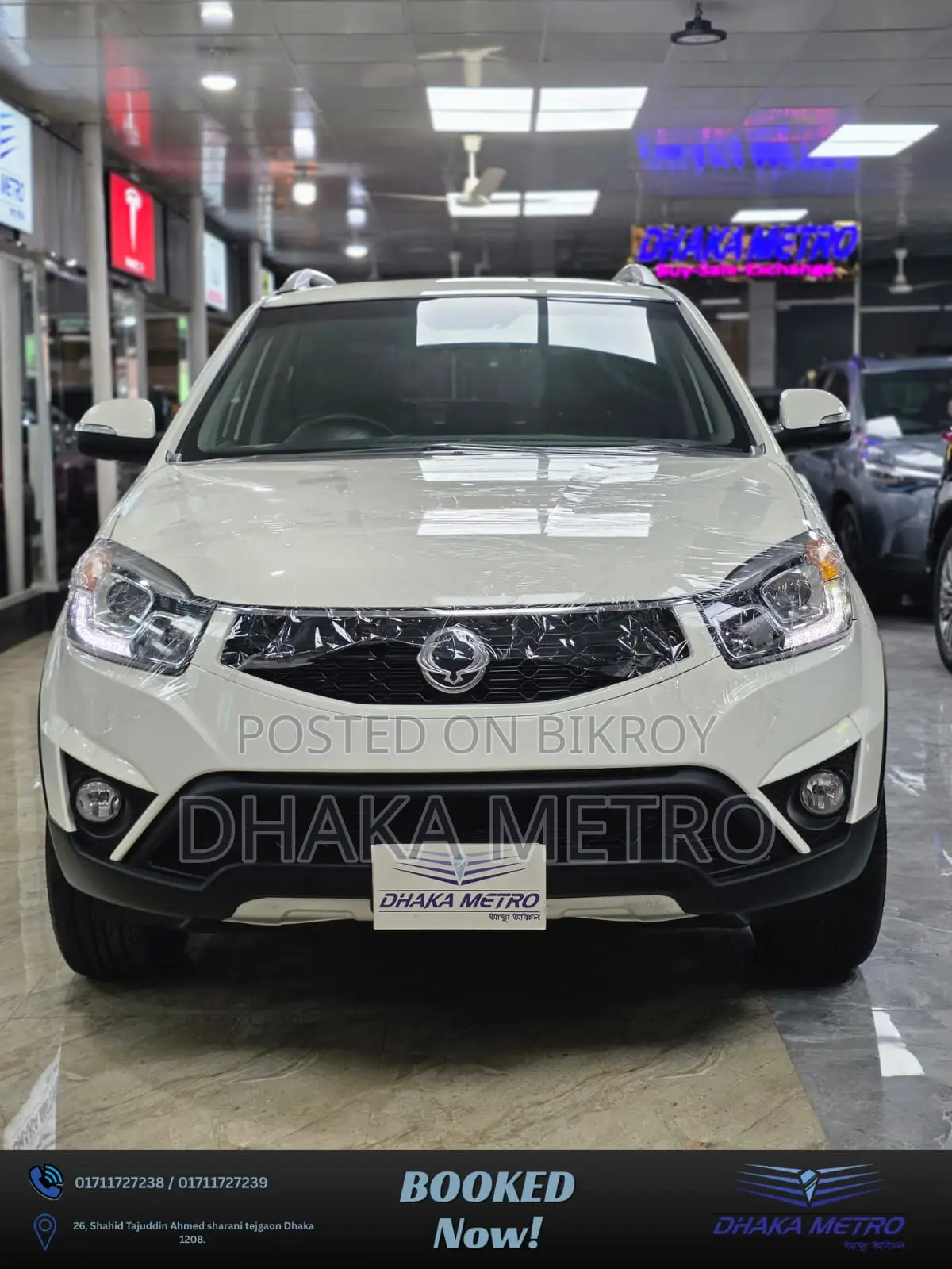 New SsangYong Korando 2015 White
