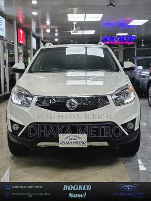 New SsangYong Korando 2015 White