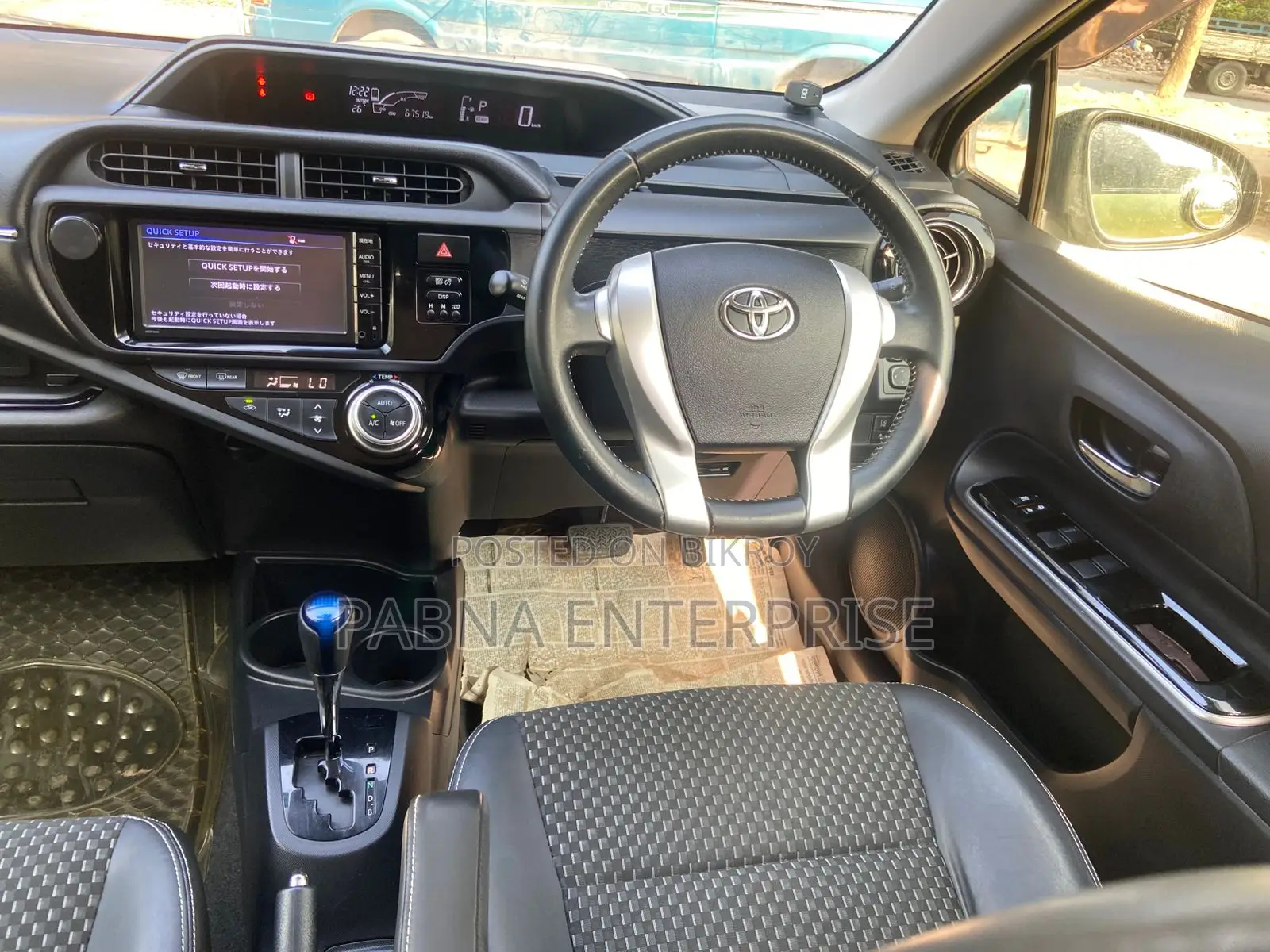 Toyota Aqua 2016 Green