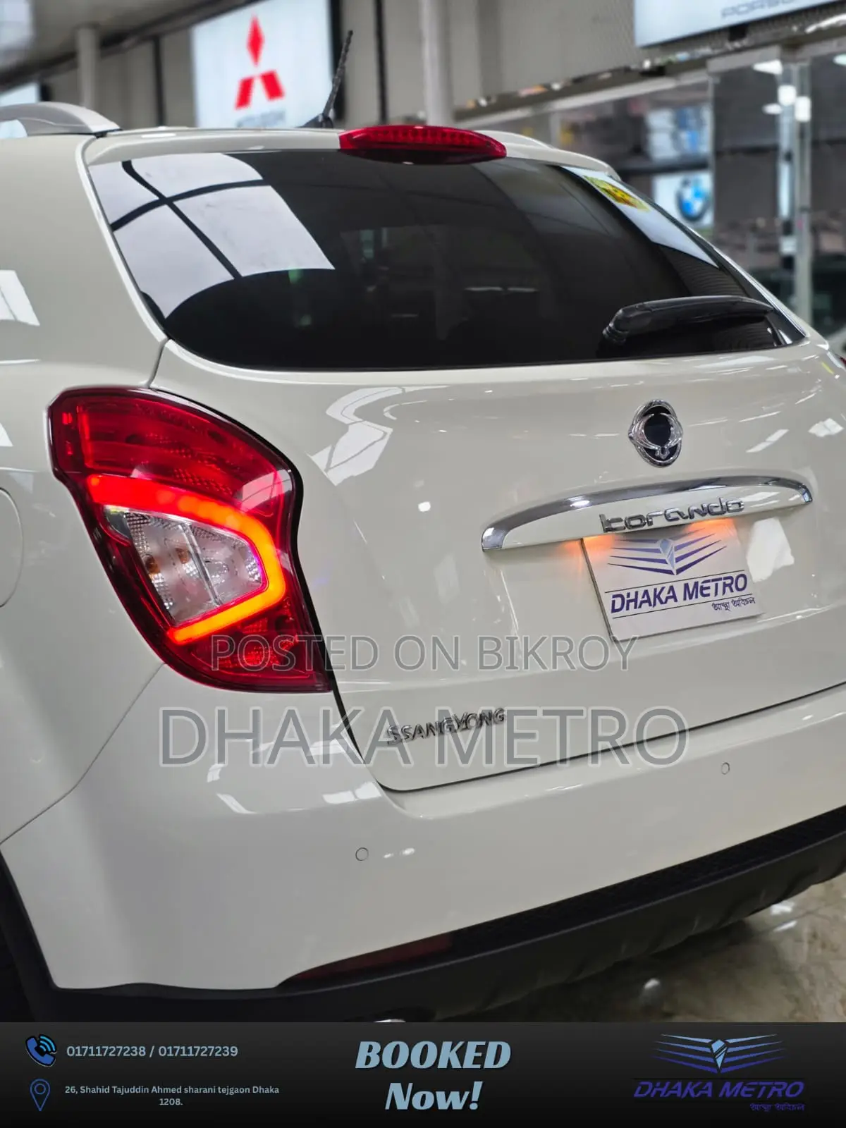 New SsangYong Korando 2015 White