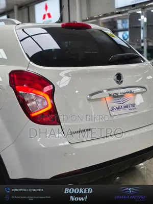 New SsangYong Korando 2015 White