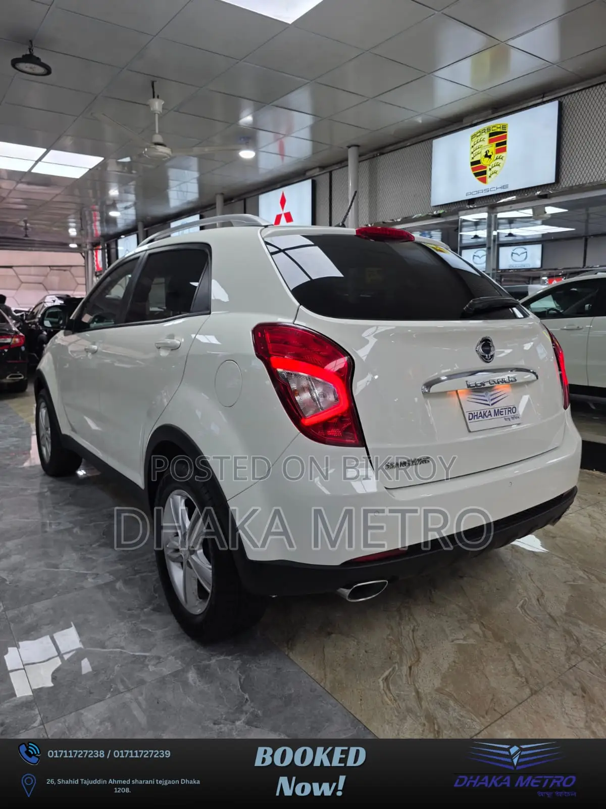 New SsangYong Korando 2015 White