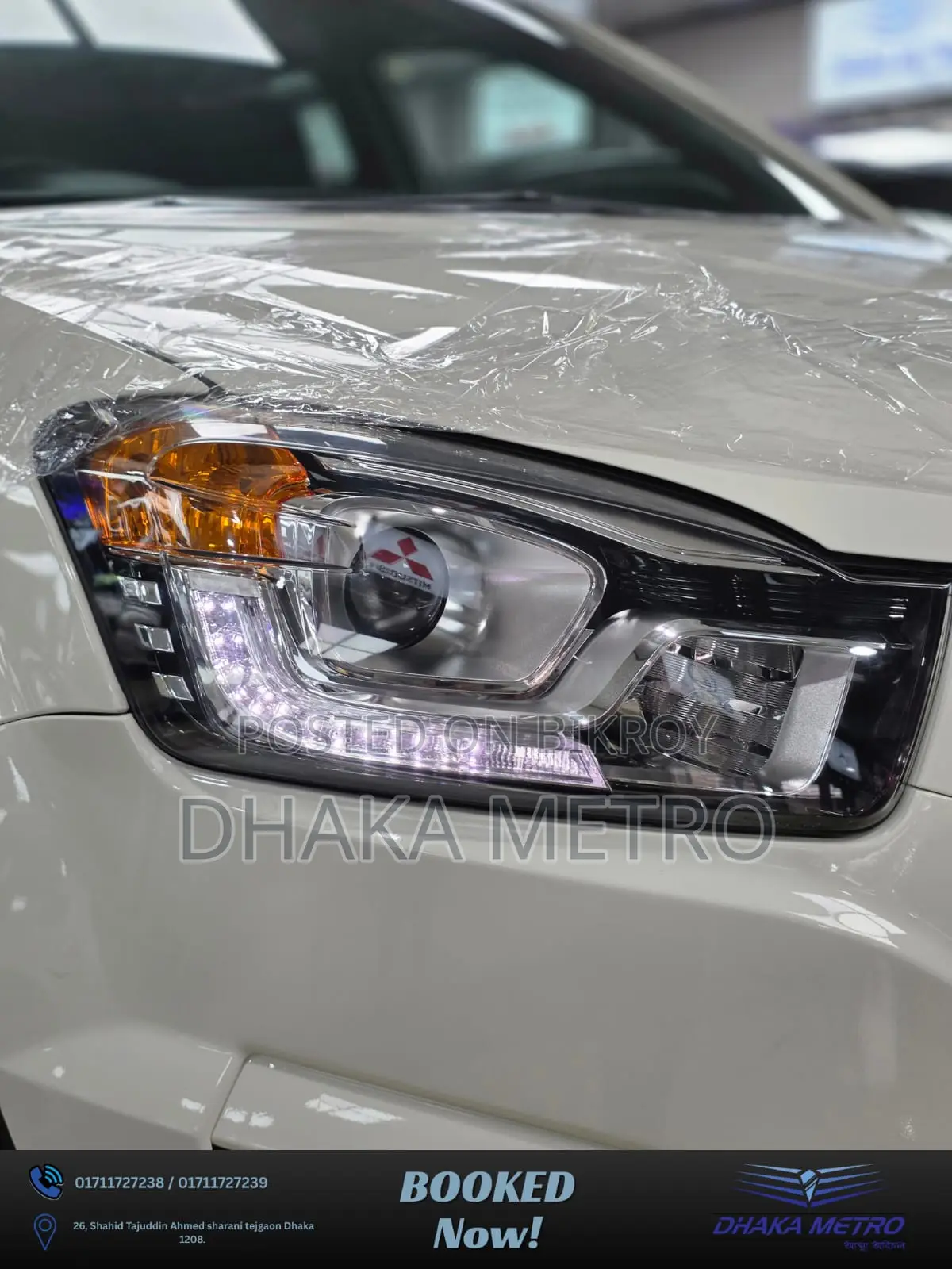 New SsangYong Korando 2015 White