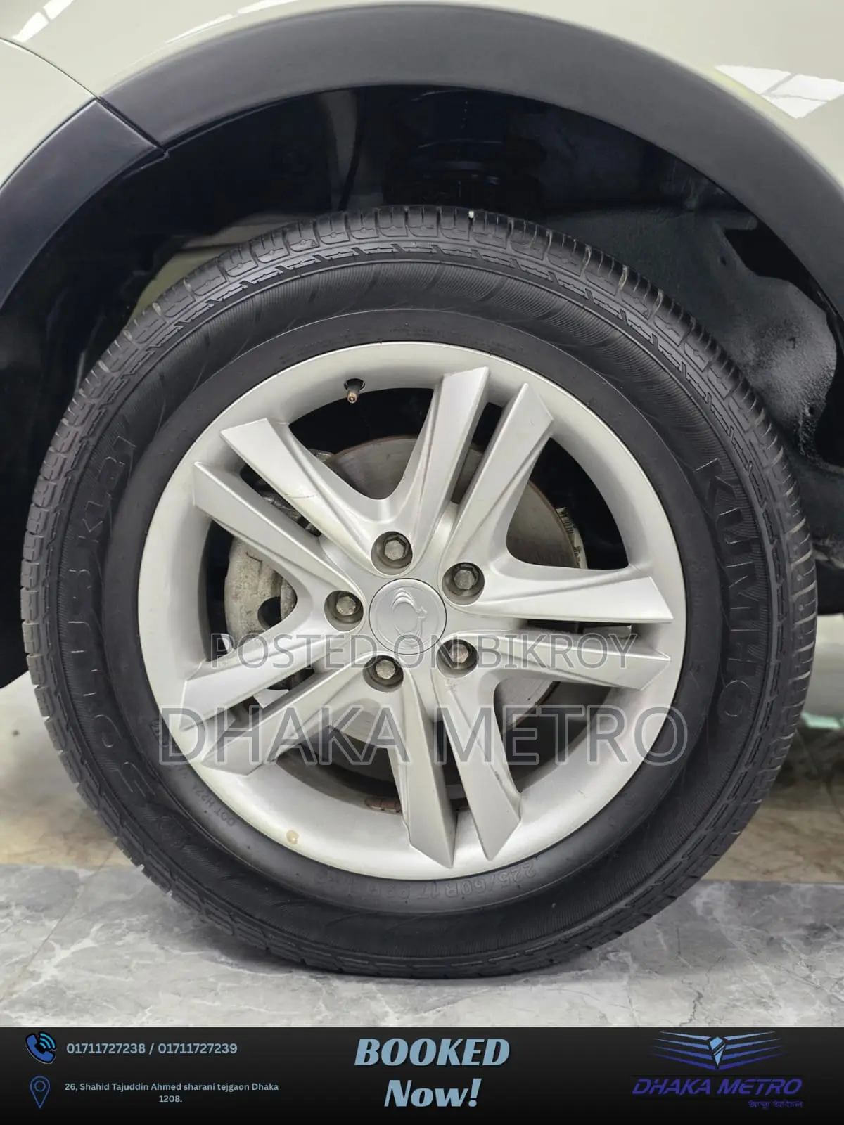 New SsangYong Korando 2015 White