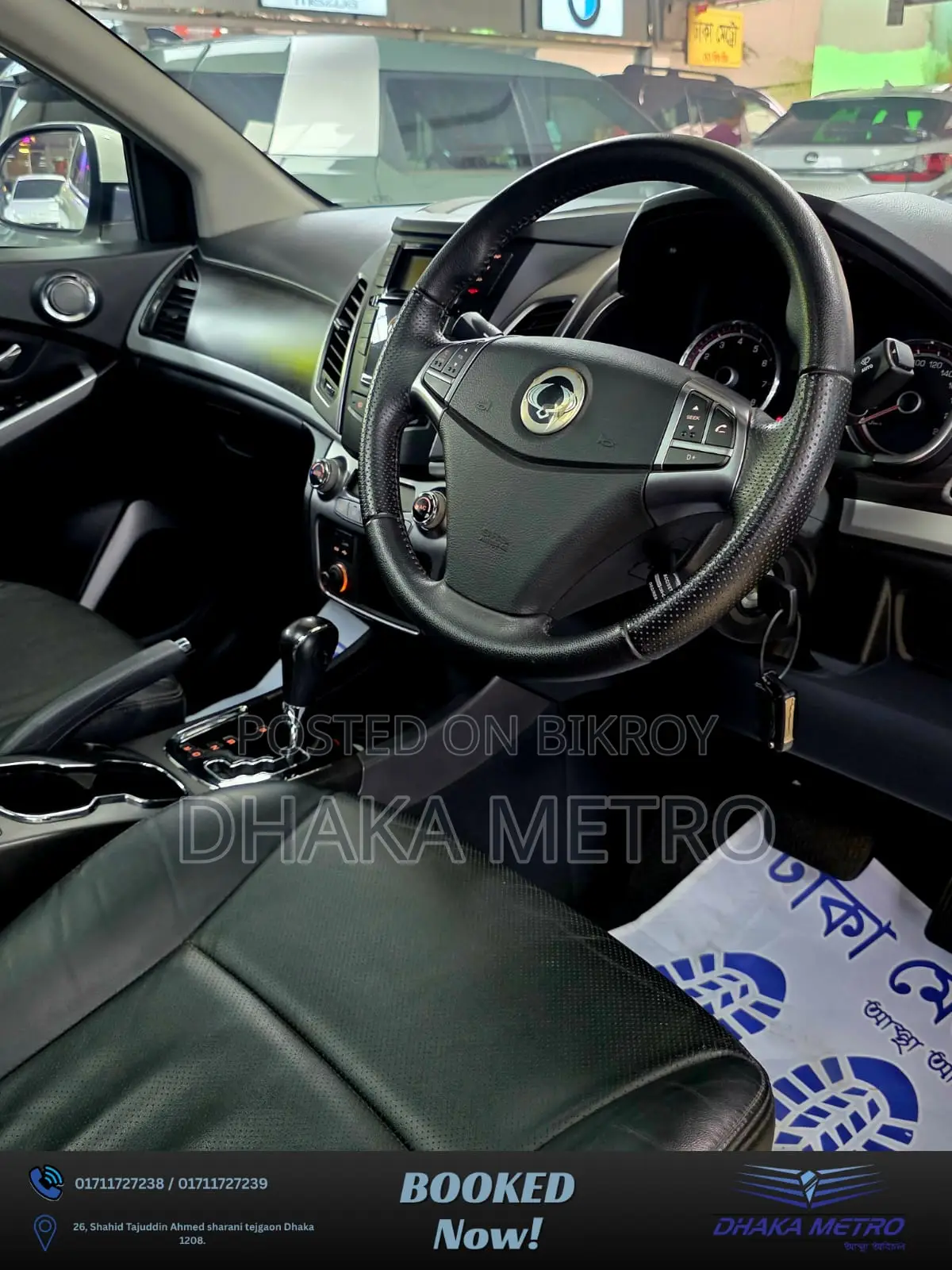 New SsangYong Korando 2015 White