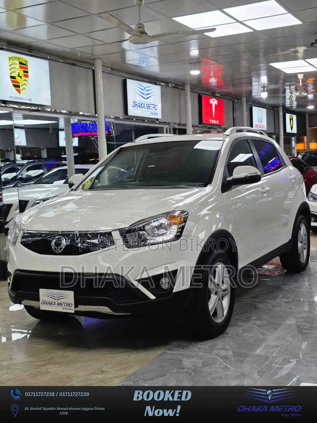 New SsangYong Korando 2015 White