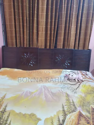 মালয়েশিয়ান খাট।