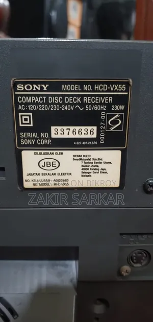 Sony MHC Vx 55