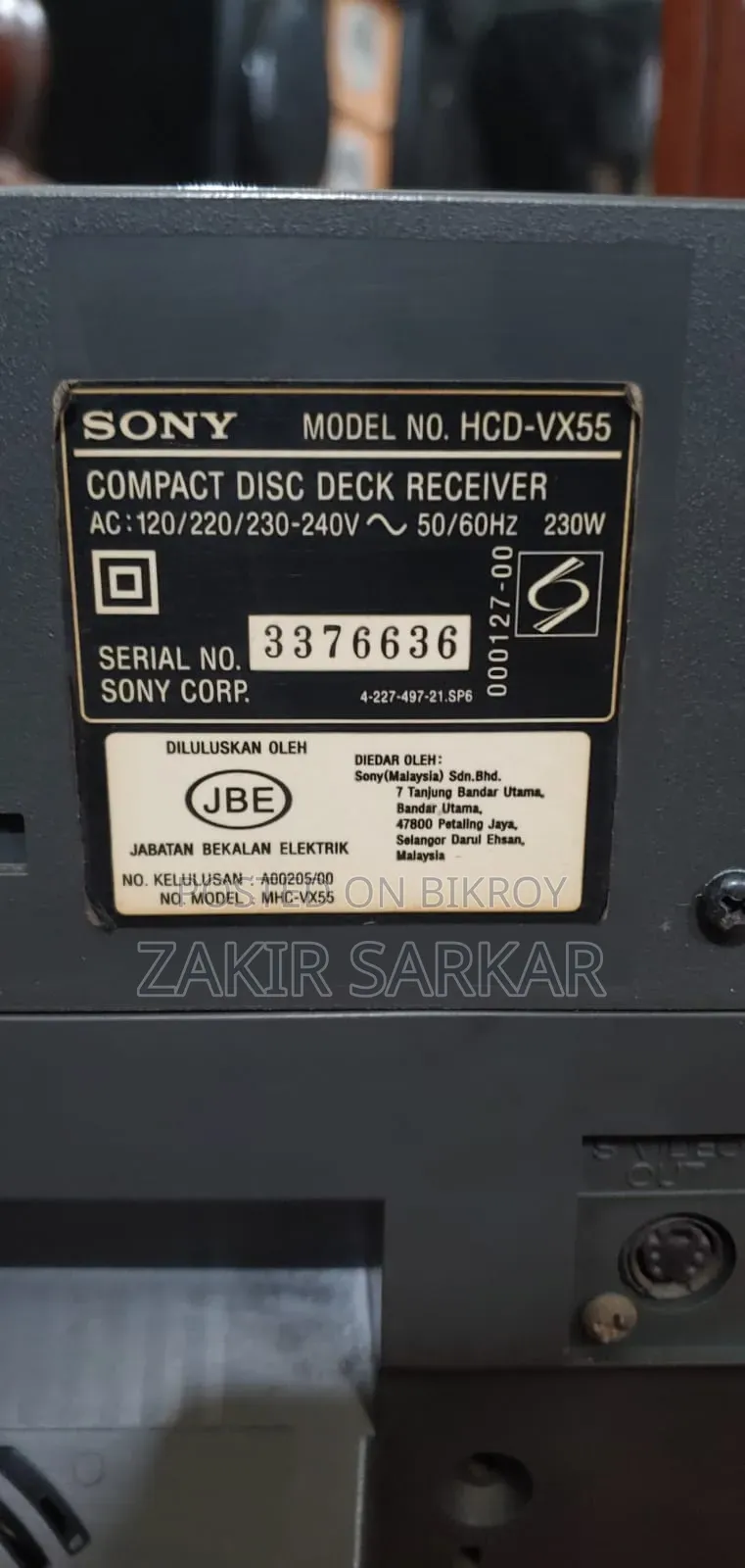 Sony MHC Vx 55